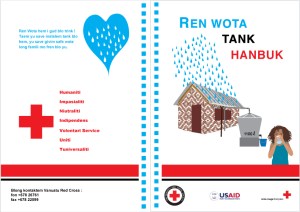 WOTA-TANK--COVER-FRONT+BACK