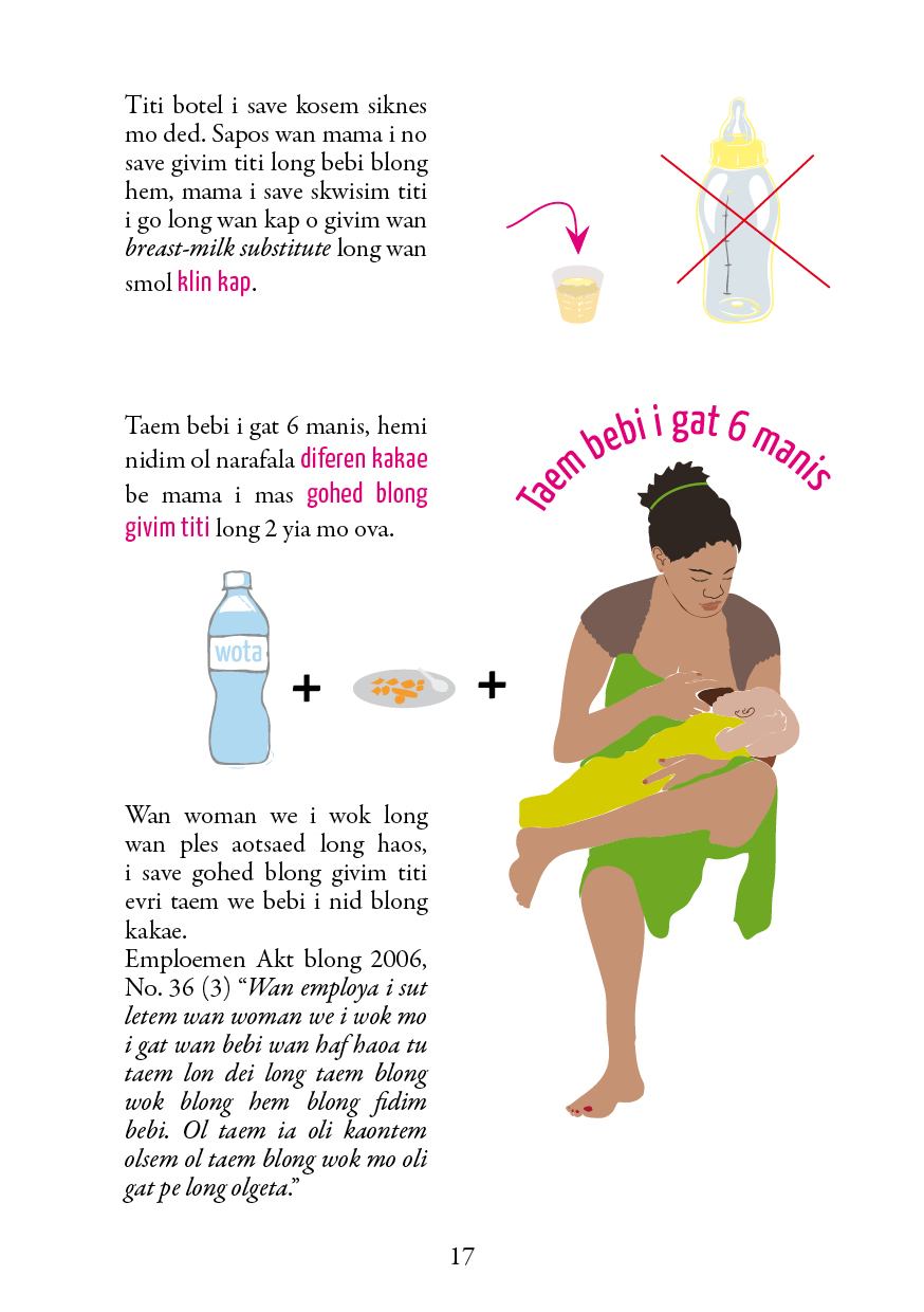 MoH – CHILD HEALTH&nbsp;BOOK