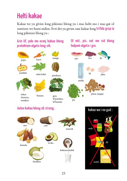 CHILD HEALTH BOOK-11 nov23