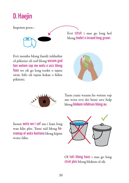 CHILD HEALTH BOOK-11 nov30