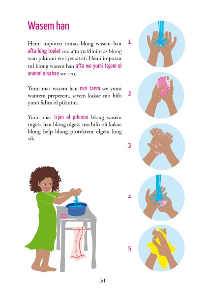 CHILD HEALTH BOOK-11 nov31