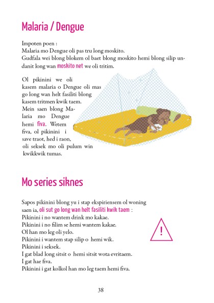 CHILD HEALTH BOOK-11 nov38