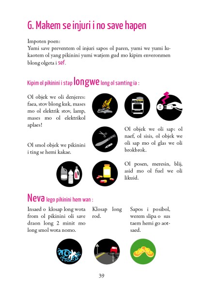 CHILD HEALTH BOOK-11 nov39