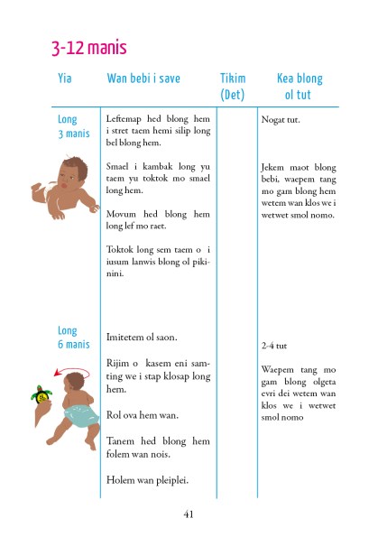 CHILD HEALTH BOOK-11 nov41