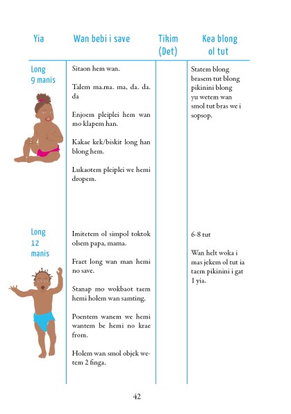 CHILD HEALTH BOOK-11 nov42