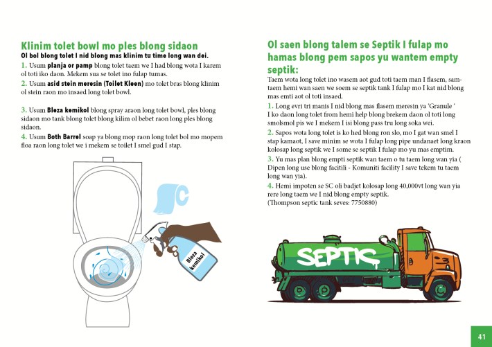 WV Komuniti Manual-PRINT41