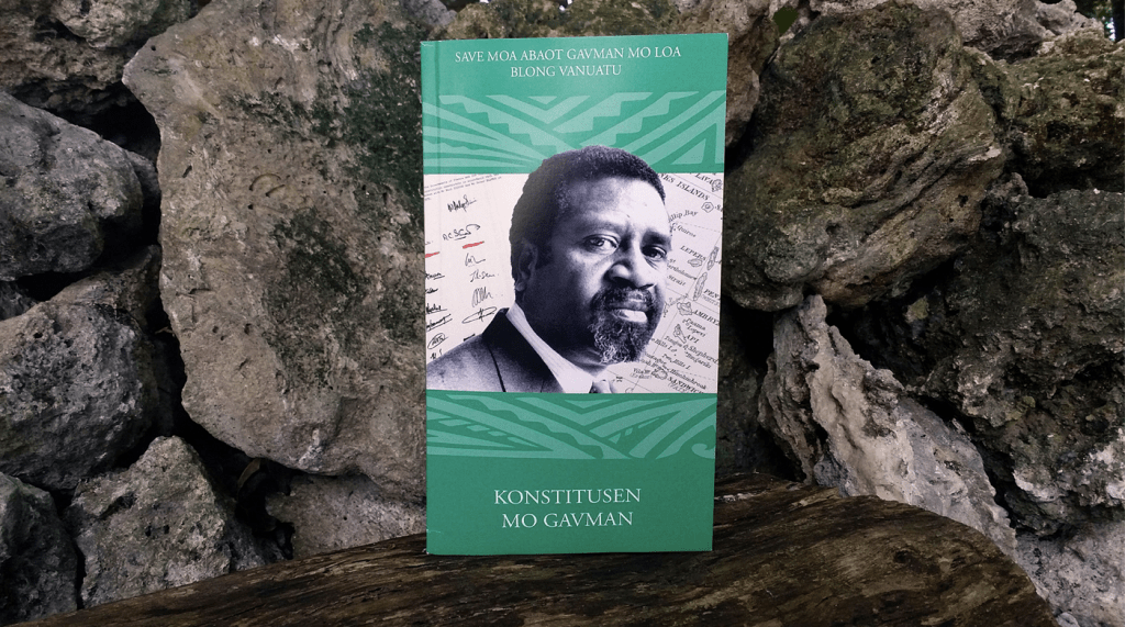 CONSTITUTION AND LAW&nbsp;BOOK